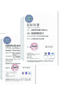 चीन JiangSu T-shine Bakeware Co., LTD. प्रमाणपत्र